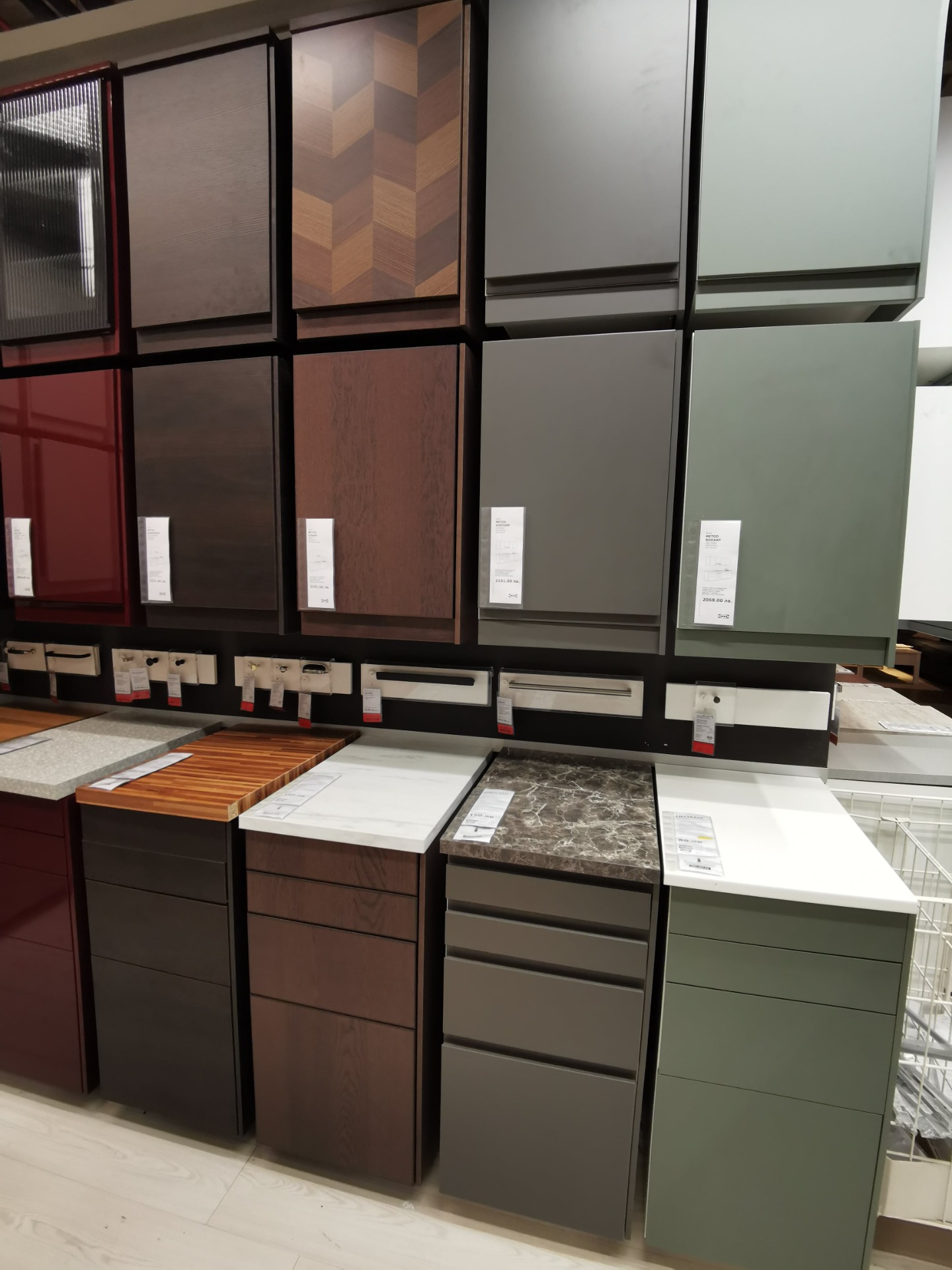 Sleek & Modern VOXTORP Kitchen from IKEA